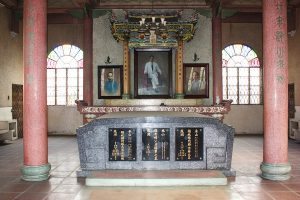 A Mausoleum at the Chinese Cemetery